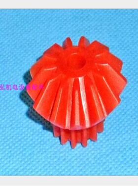 pvdf阿托 安美特 PEEK伞齿轮 红色组合齿轮 直齿轮 设备配件滚轮