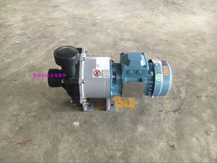 400CV5C 2.2kw 宇宙vcp磁力循环泵 UCE 0.37 大头泵 4AD