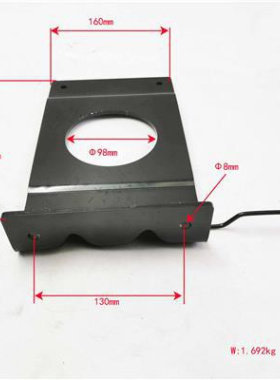 ECU支架适用福田欧马可奥铃FOTON