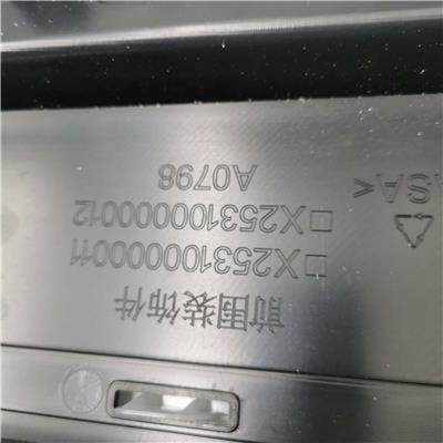 适用福田汽车适用于福田foton前