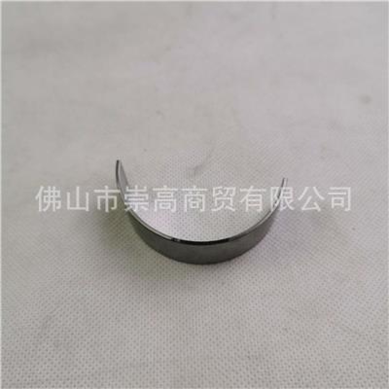 连杆瓦-黑色(壁厚1.480)SPM40004