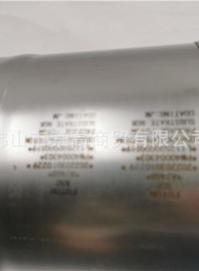 适用福田适用福田汽车SCR总成SPM40004303E3544欧马可奥铃汽车适