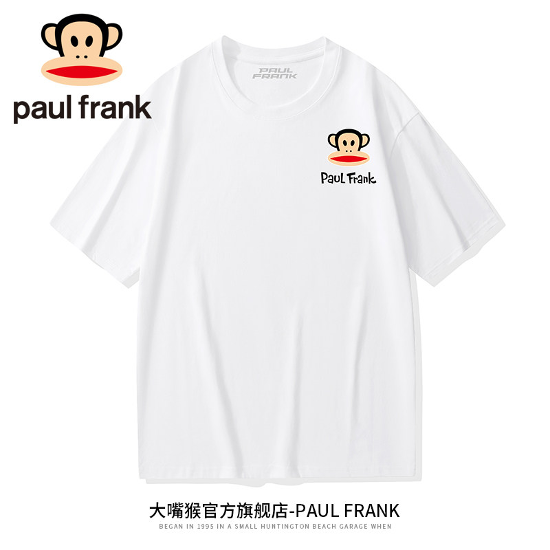 Paul Frank/大嘴猴纯棉短袖情侣夏季圆领透气薄款宽松t恤休闲上衣