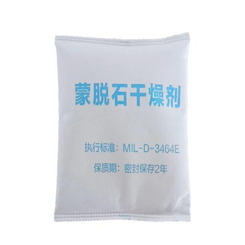蒙脱石干燥剂MIL-D-3464E