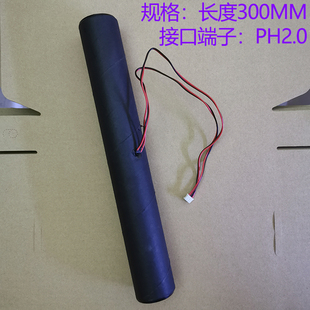 喇叭扬声器音箱组装杂牌小尺寸液晶电视机4欧5W内置圆筒喇叭包邮