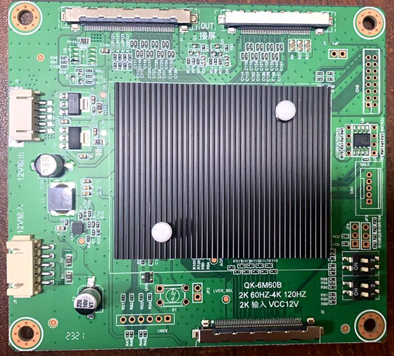 QK-6M60B转接板LVDS转双Vbyone