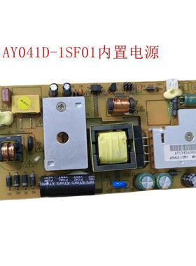 通用AY041D-1SF01 AY041D-1SF0液晶电视电源板六线3组装机12V3-5A