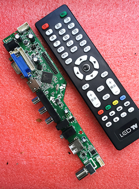 ZS.Z53RL.BK1适用T.SK106A.03T.V53.03液晶屏电视板T.SK105A.03