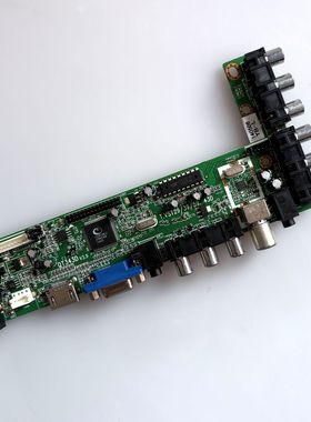 新QT343D适用VS.T59B_V3.3 V3.2 V5.1(V29)芯片LED电视色差驱动板