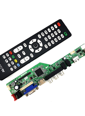 乐华T.SK106A.03替代T.V53.03 T.V56.03 T.RD8503.03液晶电视主板