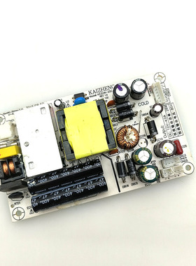 KAIZHENG KZ32W-25 ZK-336F 升压一体二合一内置电源板 KZ32W-25C