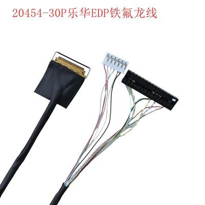 EDP铁氟龙20454-30P乐华屏线对接口2556液晶屏触摸线MV156FHM-T00