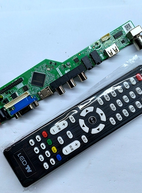 新T.SK105A.03适用T.SK106A.03 SKR.03 T.RD8503.03液晶电视主板