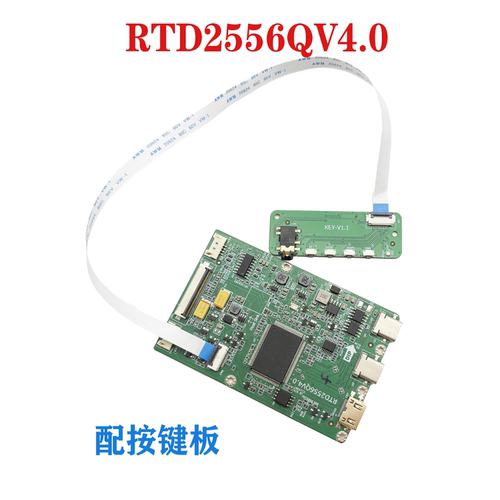 RTD2556QV4.0EDPType-C驱动板