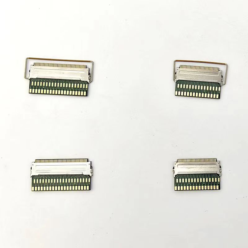 EDP线端20454转接头转接板插头