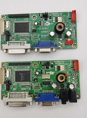 全新免驱动MDV6822V2.1液晶显示屏驱动板替NTA92C M.RT2261.5B