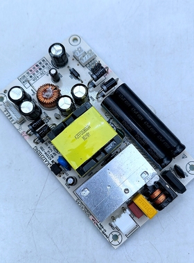 KAIZHENG KZ32W-25D XH1885升压二合一内置12V4A电源板KZ32W-25C
