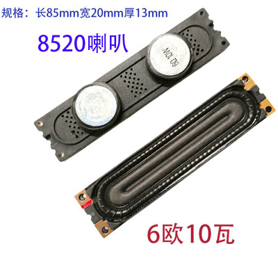 喇叭适用三星喇叭UA40D5000PR