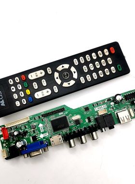 T.R85.031 T.R85.03T.R83.03 T.VST59.031通用驱动板电视液晶主板