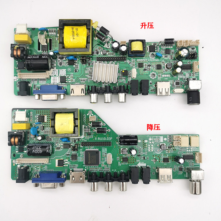 RR8501.031C RR8501.C031C电源一体板小液晶电视主板RU10.03F降压