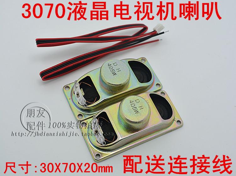 oled会取代lcd和led液晶_lcd液晶电视_lcd液晶显示屏的分类