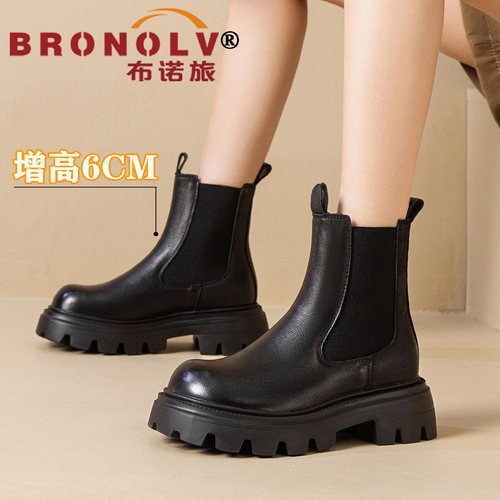 厚底粗跟切尔西短靴女显瘦百搭