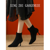 高跟短靴女春秋单靴细跟尖头工作鞋 女黑色秋冬加绒小码 女靴313233