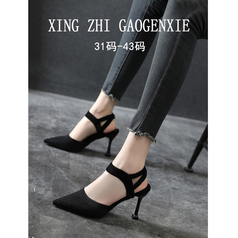 一字带高跟鞋女细跟尖头包头凉鞋
