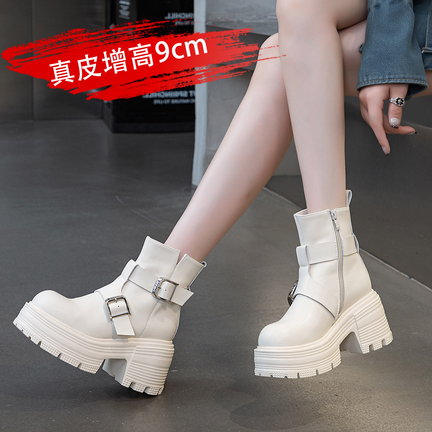 真皮厚底马丁靴女2025新款秋冬季加绒白色小短靴配裙子粗跟瘦瘦靴,女鞋,马丁靴,淘宝优惠券,粉丝福利购,淘宝优惠卷