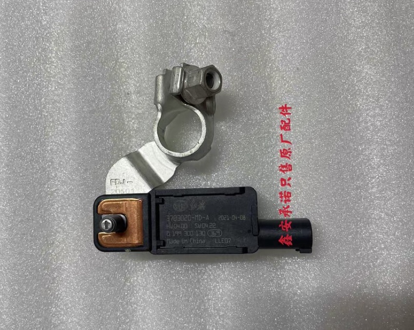 适用长城哈弗H2Sc50c30全新H6H7F7魏派VV5VV6VV7蓄电池电瓶传感器