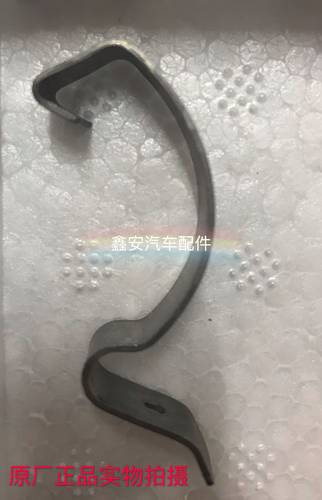 奔腾B30B50B70X80B90空气滤芯盒卡子 空滤壳卡子 空滤卡扣 原厂