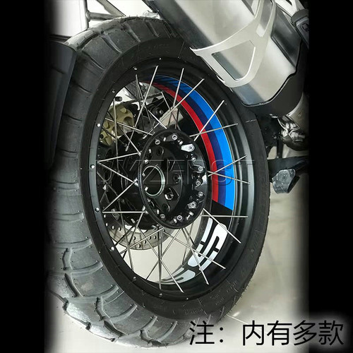 摩托车bmw水鸟r1250gs防刮