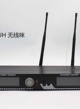 ITC T-521UH 话筒 UHF段 无线咪-单个话筒