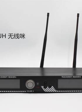 ITCT-521UH话筒UHF段