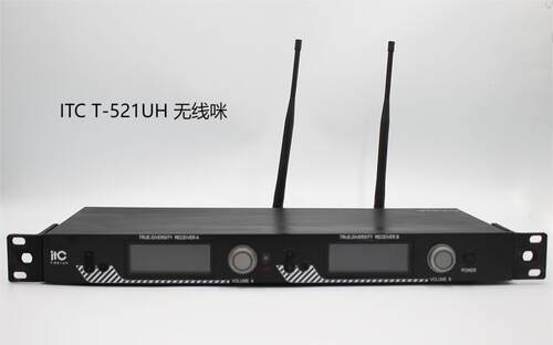 ITCT-521UH话筒UHF段