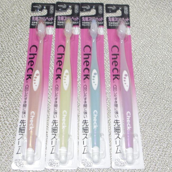 日本原装花王CHECK尖端纤细靓齿牙刷奥齿加强型*中硬在类目 户外/登山/野营/旅行用品, 洗漱清洁/护理用品, 口腔清洁护理用品, 牙刷中 - 来自Buy2taobao.com提供专业的淘宝代购服务