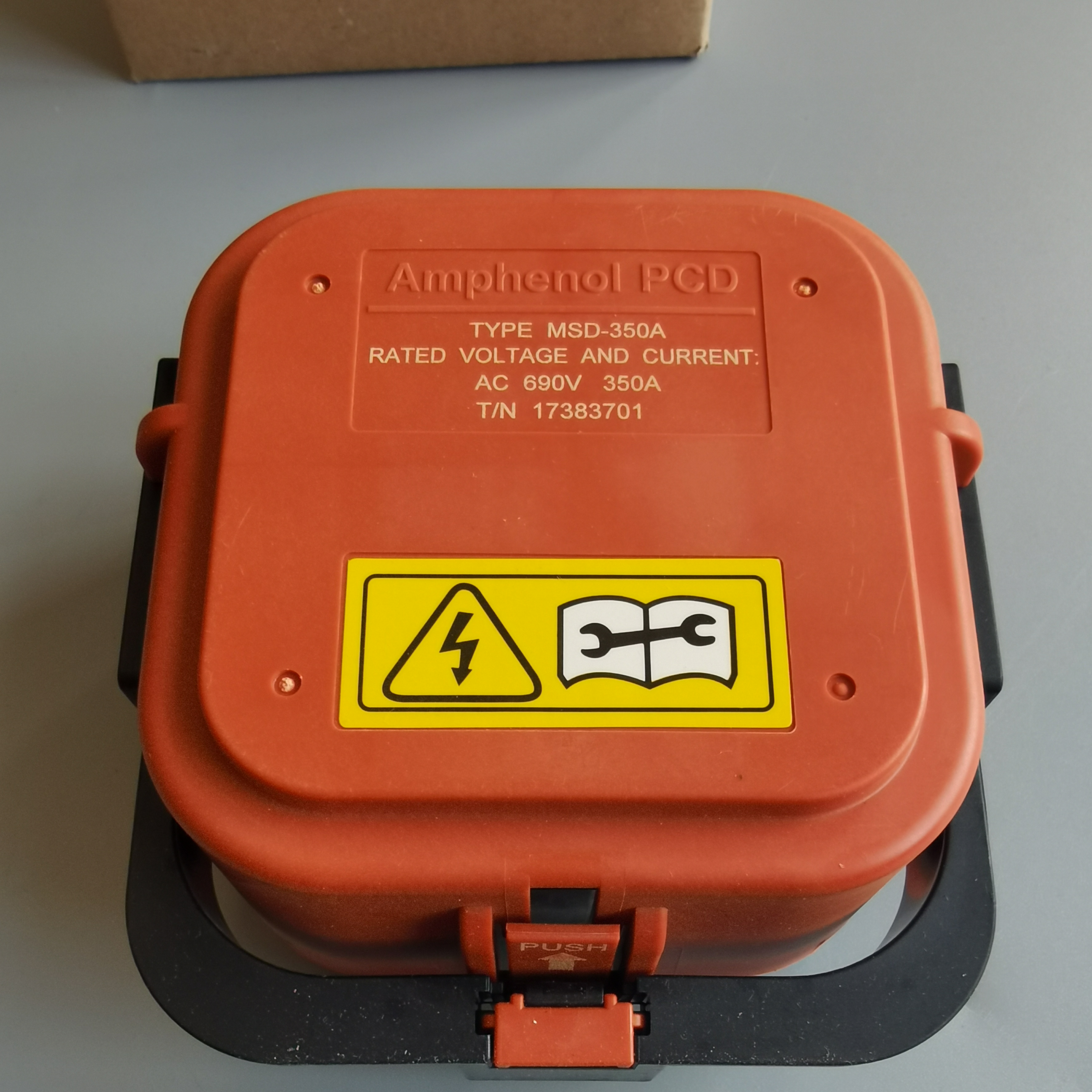 PCD新能源维修开关MSD-350A