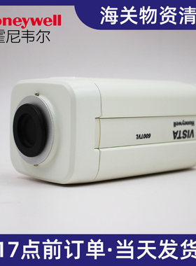 霍尼韦尔 威视达CABC600PT高清600线模拟日夜型枪型摄像机