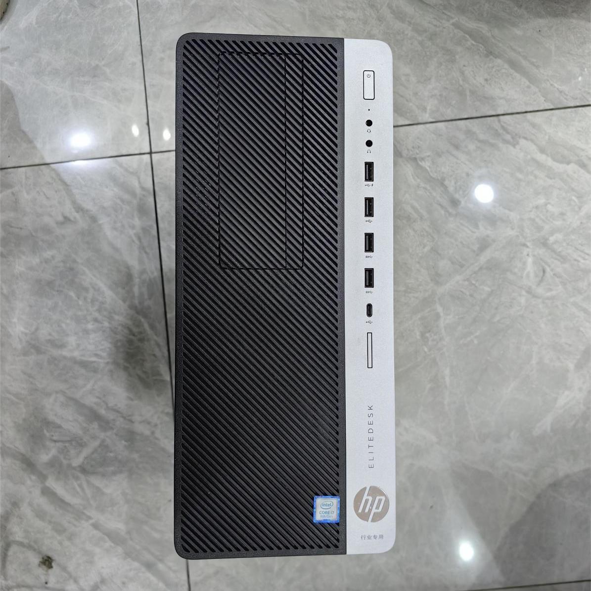 惠普HP880 G5 工作站台式电脑商用办公学习图形设计主机 准系统