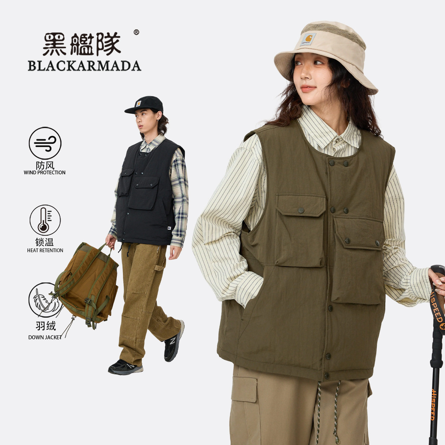 黑舰队户外多口袋战术羽绒马甲独特个性保暖情侣款轻量百搭外套
