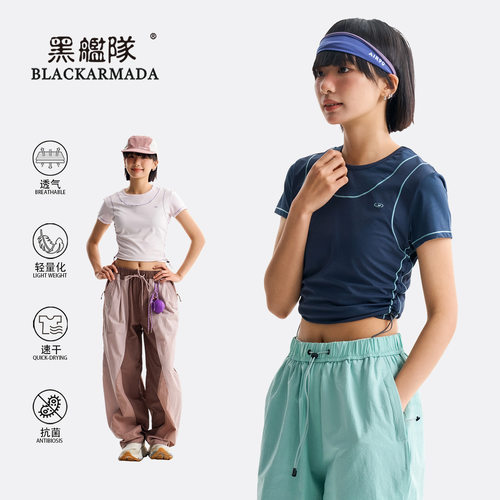 黑舰队哈苏线户外运动短袖T恤夏季速干透气显瘦紧身防晒抗菌上衣