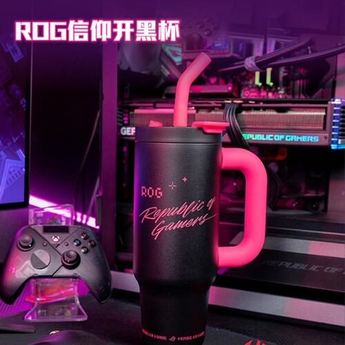 【周边】信仰开黑杯1250ml超大容