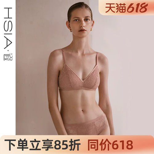 时尚三角bralette，舒适无钢圈