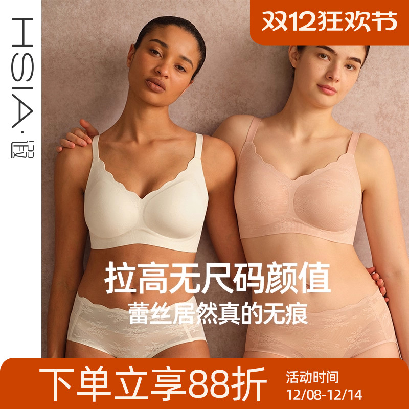 果冻胶爆改大胸无尺码