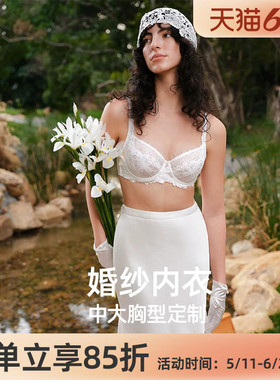 【叛逆新娘-白鸢尾】遐白色法式内衣女超薄款全罩杯大胸显小文胸