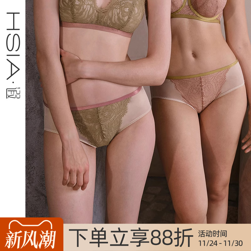 中腰平角裤，仿T裤设计