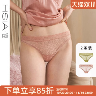 T裤 HSIA遐 纯棉裆底两条装 女斑纹蕾丝花边条无痕丁字裤 性感内裤