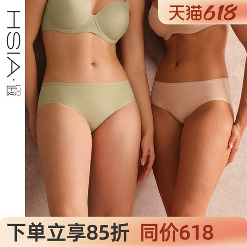中腰高弹力纯棉裆薄款女士平角裤