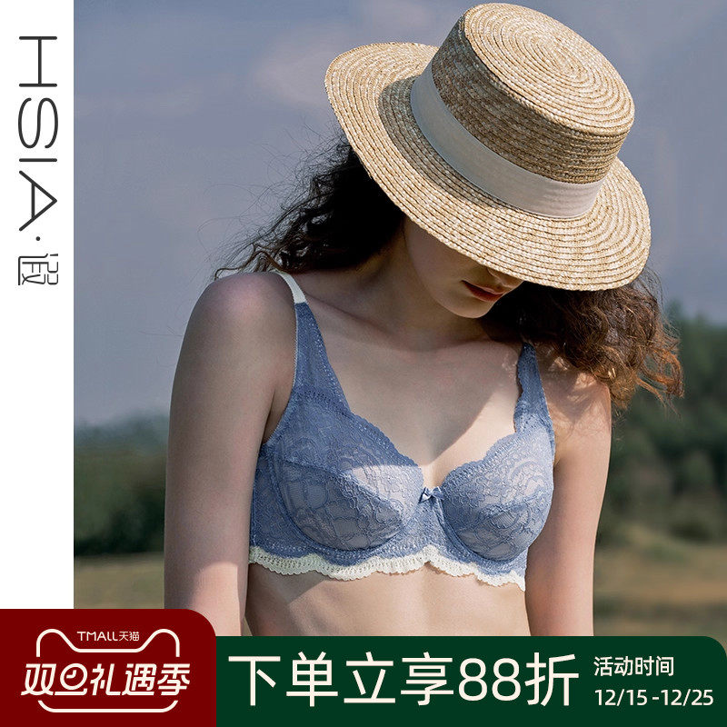 【春风十里】遐内衣女轻薄防下垂聚拢全罩杯胸罩蕾丝大胸显小文胸