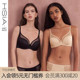 遐无痕内衣女薄包容承托长三角全罩杯大胸显小文胸 光面新主张